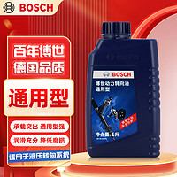 BOSCH 博世 KS00910011 车转向助力油 1L