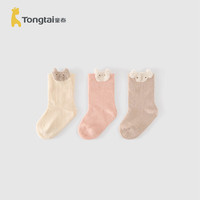 童泰婴儿袜子四季男女宝宝提花中筒袜儿童无骨袜宽口袜3双装 粉色 3双 L (1-3岁)