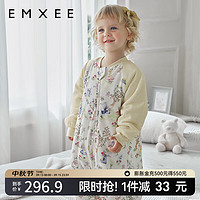 嫚熙（EMXEE）婴儿分腿睡袋儿童宝宝秋冬季柔软保暖恒温 奶芙睡袋 【适暖】爱丽丝森林 18-24℃ 120cm