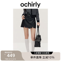 ochirly欧时力PU皮短裙哑光a字半身裙轻奢24秋冬季通勤简约 黑色 XS