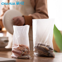 CHAHUA 茶花 保鲜袋断点式家用经济装食品袋加厚连卷密封袋冰箱冷冻袋微波 优易撕*保鲜袋S（17*25cm）