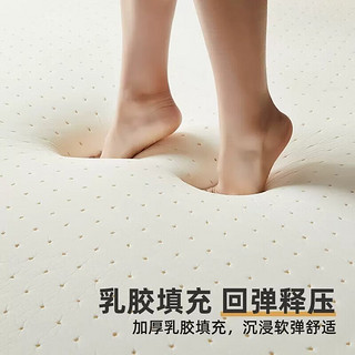 YALU 雅鹿 乳胶床垫加厚垫双人家用可折叠榻榻米垫L雅鹿蓝-贵族白-厚约6cm 双人床-1.8*2.0m