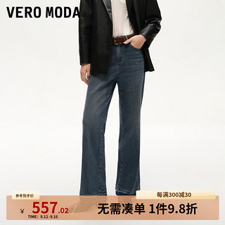 VERO MODA VEROMODA牛仔裤女2024秋季女装高腰直筒水洗牛仔裤显瘦百搭通勤 深牛仔蓝色 160/64A/S