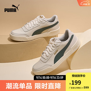 PUMA 彪马 官方 男女同款情侣轻便经典简约休闲百搭潮流板鞋 CARACAL 369863 米白色-青绿色-35 43