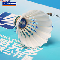 /威克多威克多 VICTOR羽毛球中常州国公开赛纪念款大师ACE高端鹅毛球