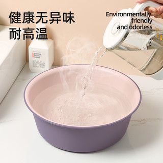 洗脸盆塑料家用大号耐用盆宿舍婴儿撞色盆洗菜洗衣洗脚盆