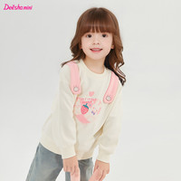 笛莎（DEESHA）童装女童趣味印花卫衣2024秋季新款女宝宝童趣可爱休闲圆领卫衣