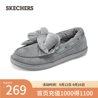 斯凯奇(Skechers)女鞋秋冬温柔小香风奶贝鞋加绒保暖乐福鞋单鞋蝴蝶结豆豆鞋169013