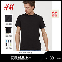 H&M浅灰格雷系男装T恤夏季简约圆领短袖纯棉上衣打底衫0685816 黑色 180/116A