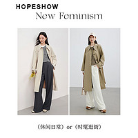 HOPESHOW 红袖 气质长款风衣 休闲外套