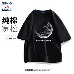 GENIOLAMODE 短袖T恤男美式高街潮牌夏季纯棉t恤宽松休闲百搭半袖衫