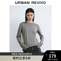 URBAN REVIVO UR2024秋季女装时尚设计感烫钻棉质薄长袖T恤UWG440162 深灰 XS