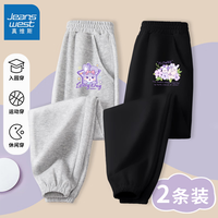 真维斯女童束口长裤春秋季束脚裤子舒适耐磨运动中大童儿童裤 灰色 K趴星紫兔小标+黑色 K两只紫花兔小标 110