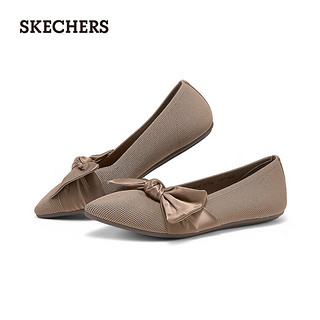 SKECHERS 斯凯奇 蝴蝶结浅口单鞋尖头 摩卡色/MOC 36