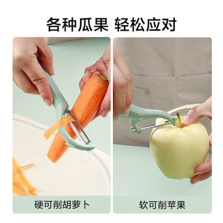 京东京造 不锈钢刮皮刀瓜果削皮刀瓜果去皮削皮刀两件套【P型刨+Y型刨】 削皮刀两件套