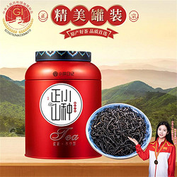 小茶日记 正宗武夷 正山小种红茶 浓香型 250g