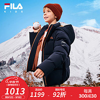 FILA 童装儿童羽绒服2024秋冬季男女童短款保暖外套上衣 传奇蓝-NV 120cm