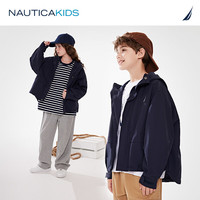 NAUTICA诺帝卡童装男童女童连帽外套春秋季防风夹克儿童美式复古 藏青 130cm
