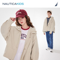 NAUTICA诺帝卡童装男童女童连帽外套春秋季防风夹克儿童美式复古 米白 165cm