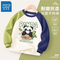 真维斯儿童圆领卫衣春秋季男童插肩袖套头衫中大童长袖外穿上衣潮 【鸳鸯袖BOWY圆领】oo10 120