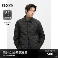 GXG男装 2024冬季休闲简约压印轻量保暖鸭绒短款羽绒服男外套 黑色 170/M