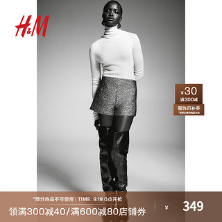 H&M【A/W2024】女装休闲裤2024夏季修身提花直筒短裤1253176 金色 160/68