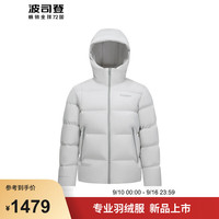波司登2024冬季新款男士羽绒服时尚运动短款连帽休闲保暖外套B40143530 纯净灰8969 160/84A