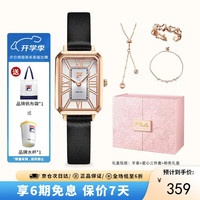 斐乐(FILA)手表女复古简约小方表女士腕表6264-105B