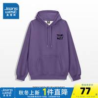 真维斯2024女装印花简约百搭舒适宽松外穿休闲连帽卫衣G2 紫色8300 175/96A/L