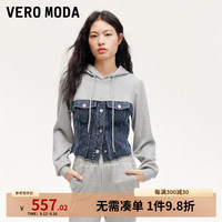VEROMODA卫衣女2024早秋拼接牛仔连帽套头短款卫衣运动休闲 浅灰色加花色 160/80A/S