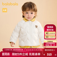 巴拉巴拉【商场同款】儿童轻薄羽绒服男童冬季外套2024新款假两件   充绒量34g