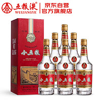 WULIANGYE 五粮液 五粮金樽 红樽 52%vol 浓香型白酒 500ml*6瓶 整箱装