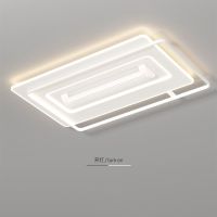 LIGHT MI LED 莱特米 客厅家用方形风扇灯 白