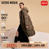 VEROMODA羽绒服女2024秋冬新款连帽立领云感中长款羽绒服柔软保暖
