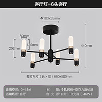 PHILIPS 飞利浦 客厅吊灯北欧现代简约大气主灯具灯饰餐厅