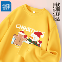 真维斯女童卫衣春秋款6-12岁儿童休闲时尚薄款舒适套头衫圆领长袖打底衫 【圆领薄款卫衣】