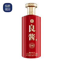 純粹相合 纯粹相合 良酱 53度酱香型白酒纯粮坤沙 贵州茅台镇 自饮宴请 53%vol 500mL 6瓶 (良酱V10)