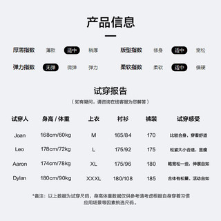 HLA海澜之家羽绒服男24新轻商务经典系列石墨烯外套男冬HWRAW4W073A  195/108A 4XL推荐191~200斤