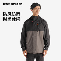 DECATHLON 迪卡侬 NH500 男款冲锋衣 5117377