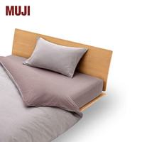 無印良品 MUJI 水洗棉 被套 单件被罩被单 纯棉全棉 床上用品 床盖 深紫色×深紫色条纹 双人用200*230cm被芯用