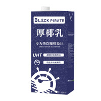 黑海盗 UHT厚椰乳 1L*1瓶