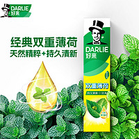 DARLIE 好来 黑人牙膏茶薄荷小苏打 415g