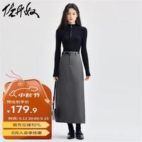 佐丹奴裙子女气质通勤风西装长裙后中开叉下摆半身裙18464940 08深灰色 M