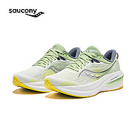 saucony 索康尼 胜利21跑步鞋女专业减震透气马拉松训练路跑运动鞋子TRIUMPH 21