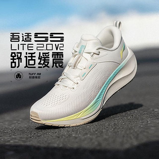 LI-NING 李宁 女鞋24款5S家族吾适lite 2.0 V2慢跑鞋运动鞋