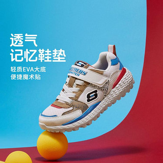 SKECHERS 斯凯奇 男中大童|秋冬季轻便跑步鞋魔术贴运动鞋男童鞋