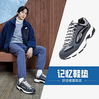 SKECHERS 斯凯奇 男鞋男子运动休闲鞋男老爹鞋复古慢跑鞋男户外鞋秋季