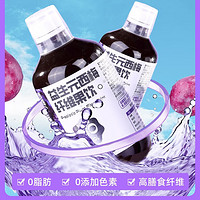 昔日印象 西梅汁 500ml*5瓶 (+量杯）