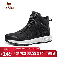 CAMEL 骆驼 A142026105 男款登山鞋