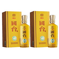 百亿补贴：GUOTAI 国台 精品53度 500ml*2瓶礼盒装 酱香型白酒 收藏送礼